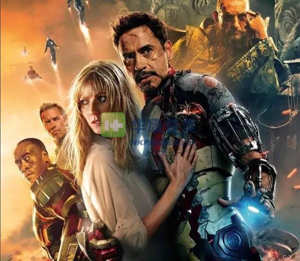 廣東9部門要聯(lián)手查回扣、違規(guī)耗材交易、虛開發(fā)票、偷稅...