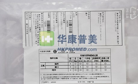 膨?qū)m管膜片